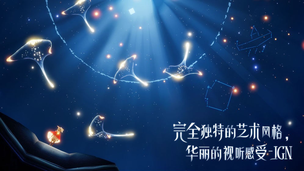 贵港网站推广